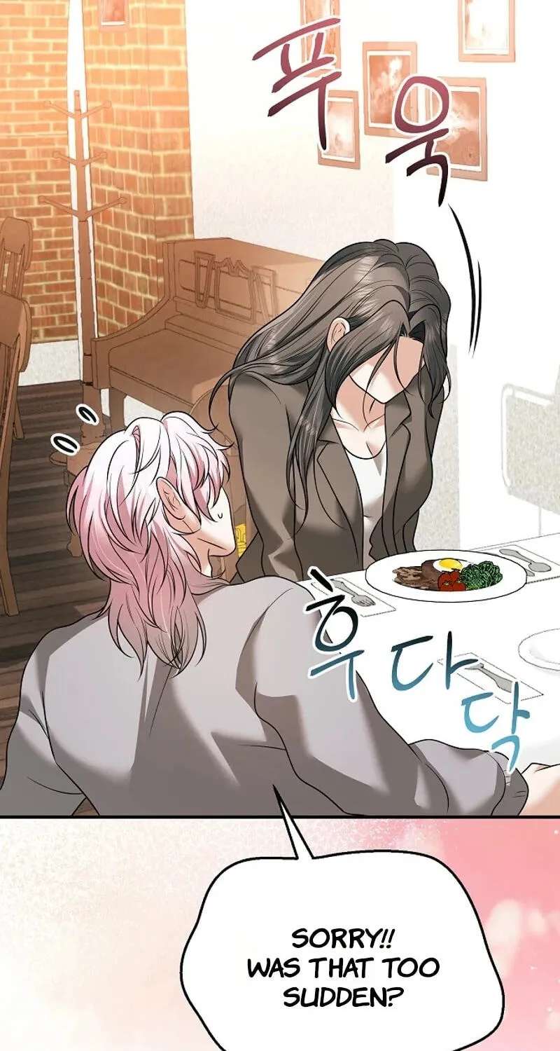 My Friend’s Husband Chapter 38 - page 84