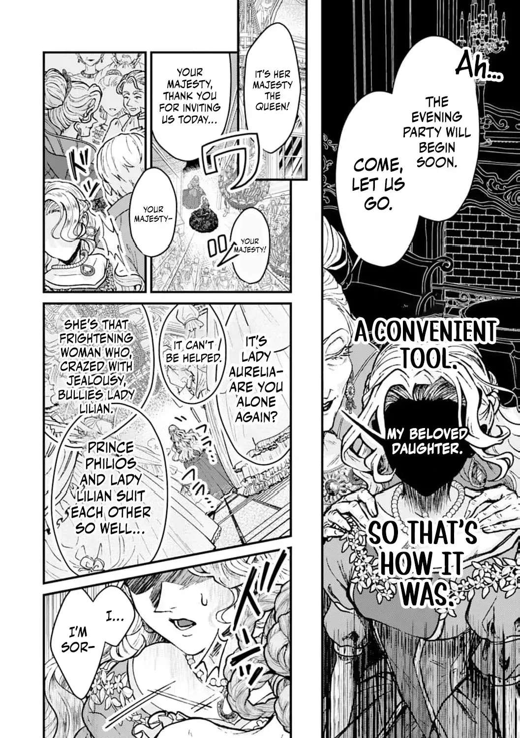If It’s Berry’s Fantasy, Then Let’s Become a Villainess ~How Does It Feel to Be Repaid by the Lady You Tried to Erase?~ Chapter 4 - page 14