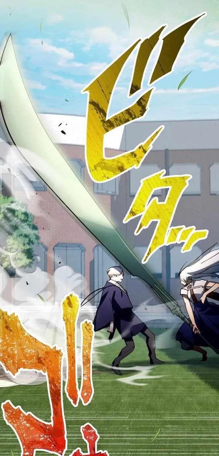 Sword God High School: The Talentless Underachiever Becomes the Strongest Chapter 20 - page 112