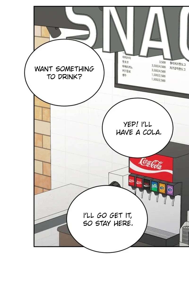 Even if You Don't Have One Third Chapter 47 - page 69