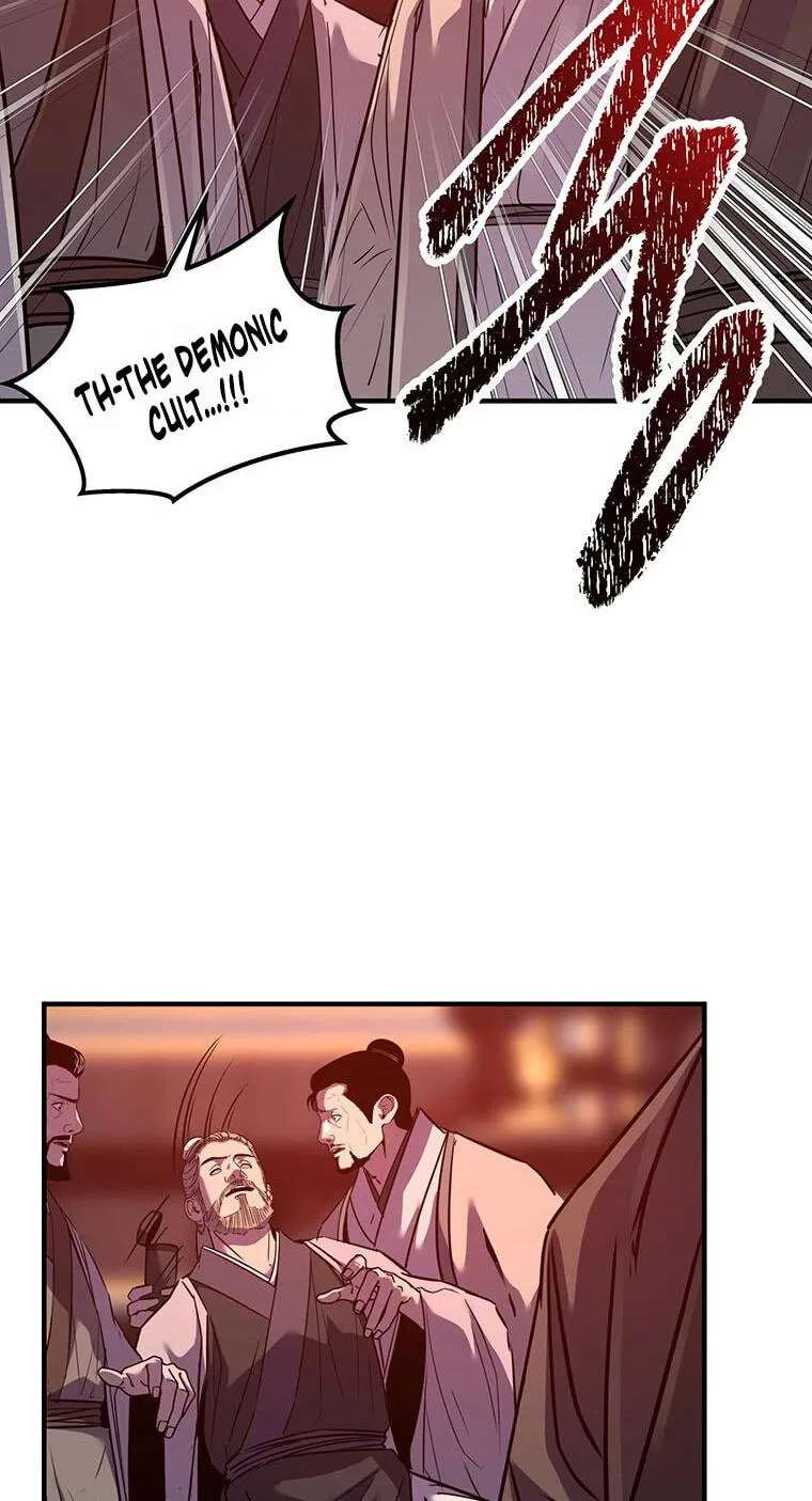 The World's Best Martial Arts Instructor Chapter 99 - page 46