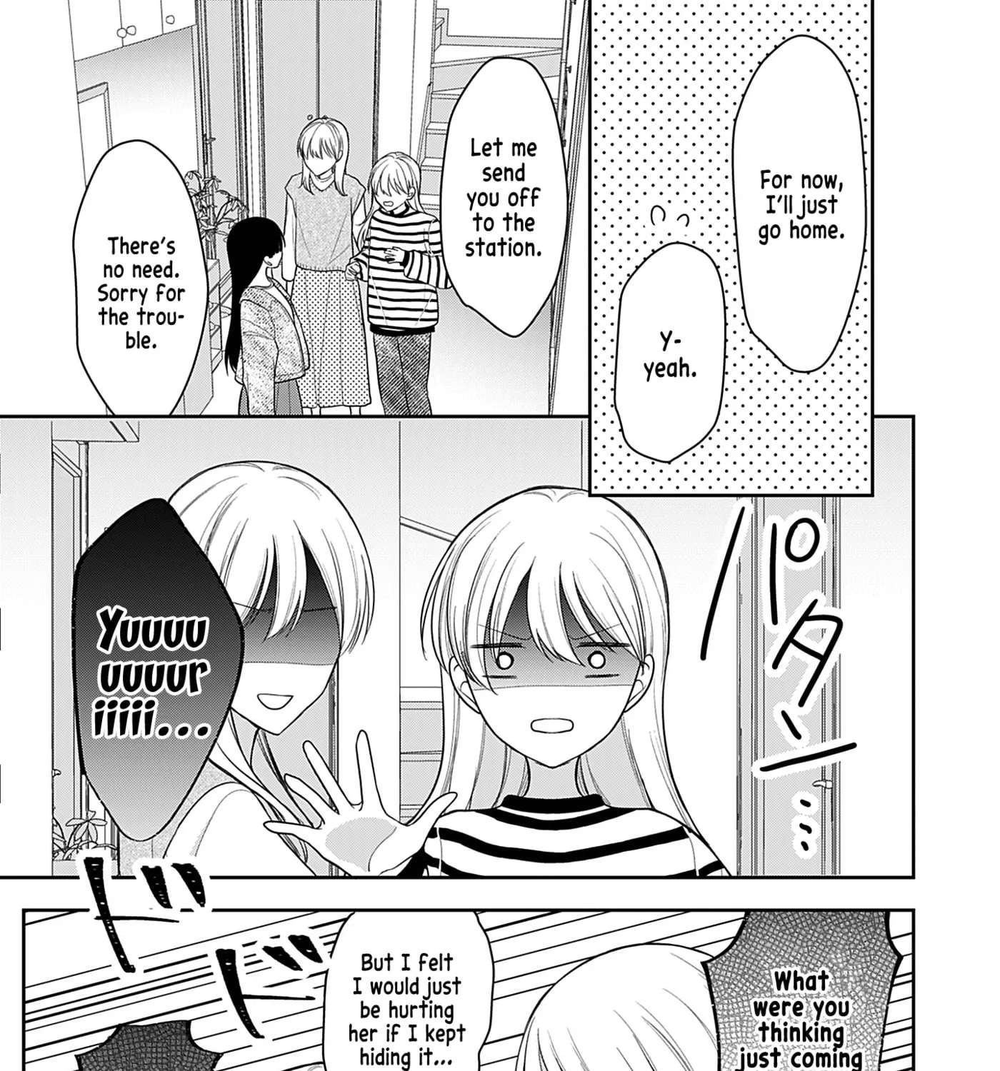 Ore Wa Koisuru Onnanoko Chapter 6 - page 17