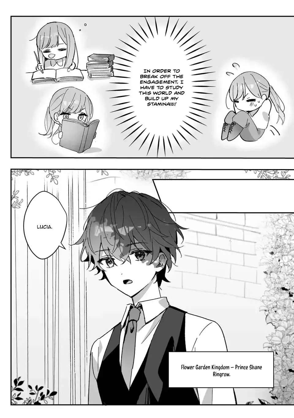 Ouji no Dere wa Tsun no Soko. ~Konyaku Haki mo Akuyaku Reijou mo Muzukashii~ Chapter 1 - page 8