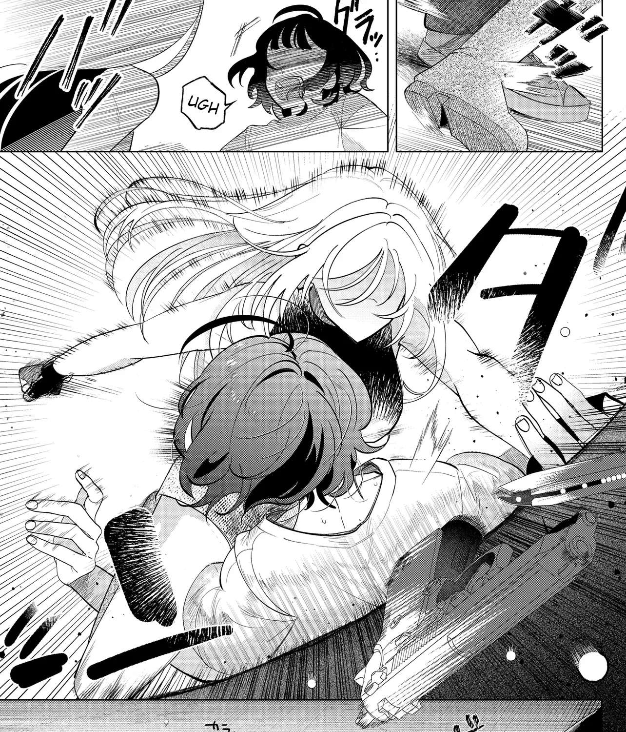 Shimai Youhei Chapter 1 - page 87