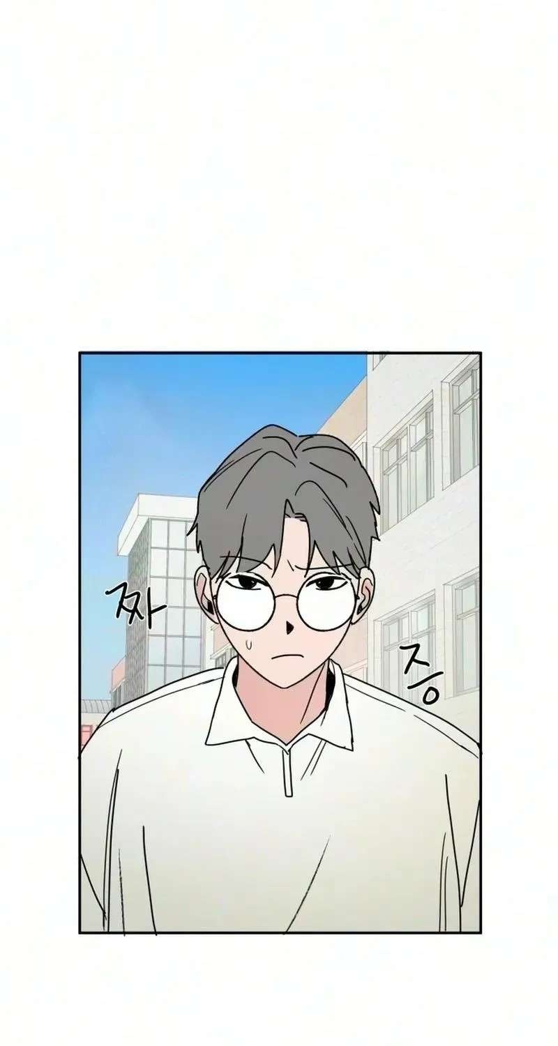 How To Love Her Chapter 24 - page 58