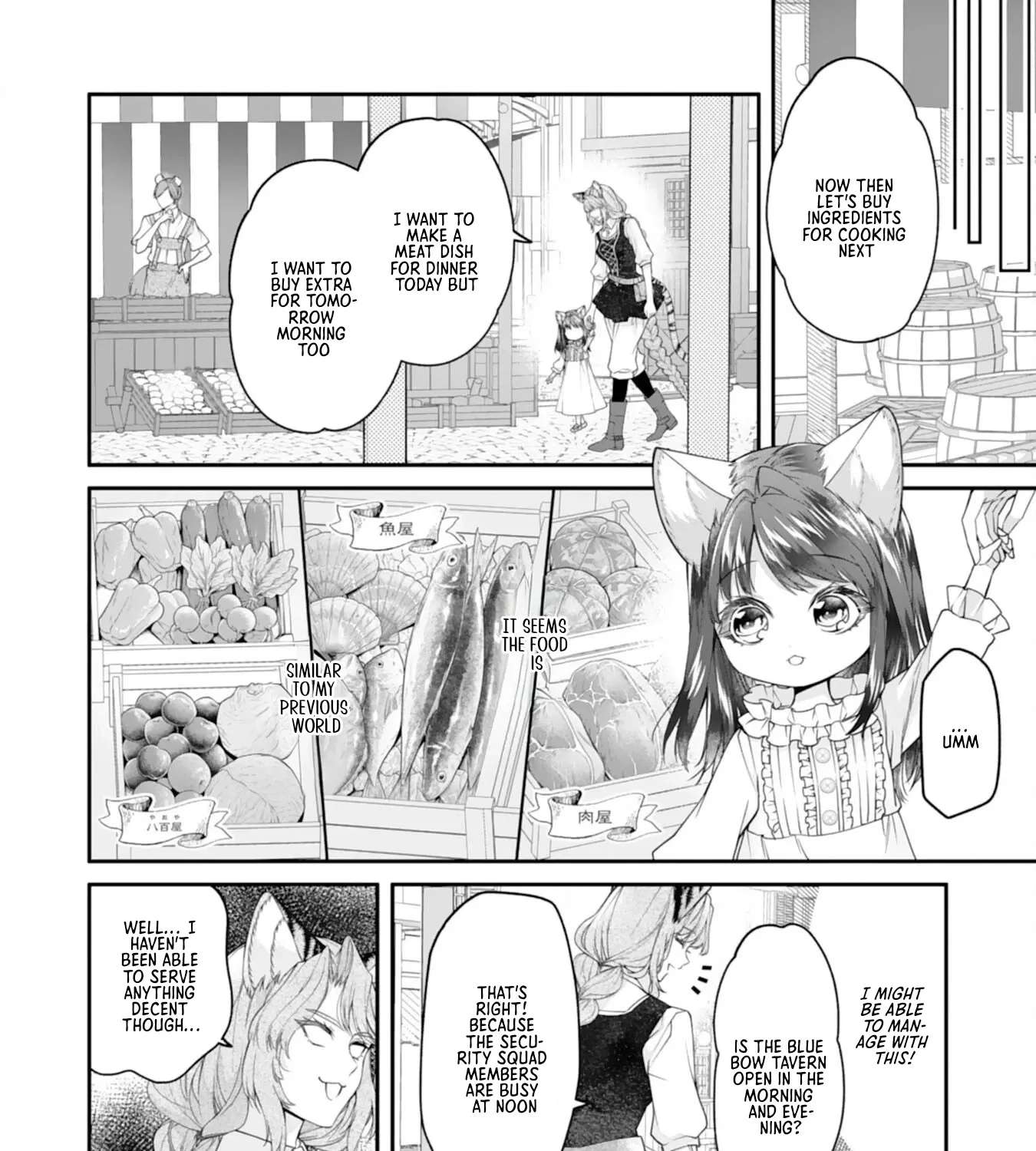 A Cat-Eared Girl's Heartwarming Meals for Fluffy Creatures Chapter 4 - page 19