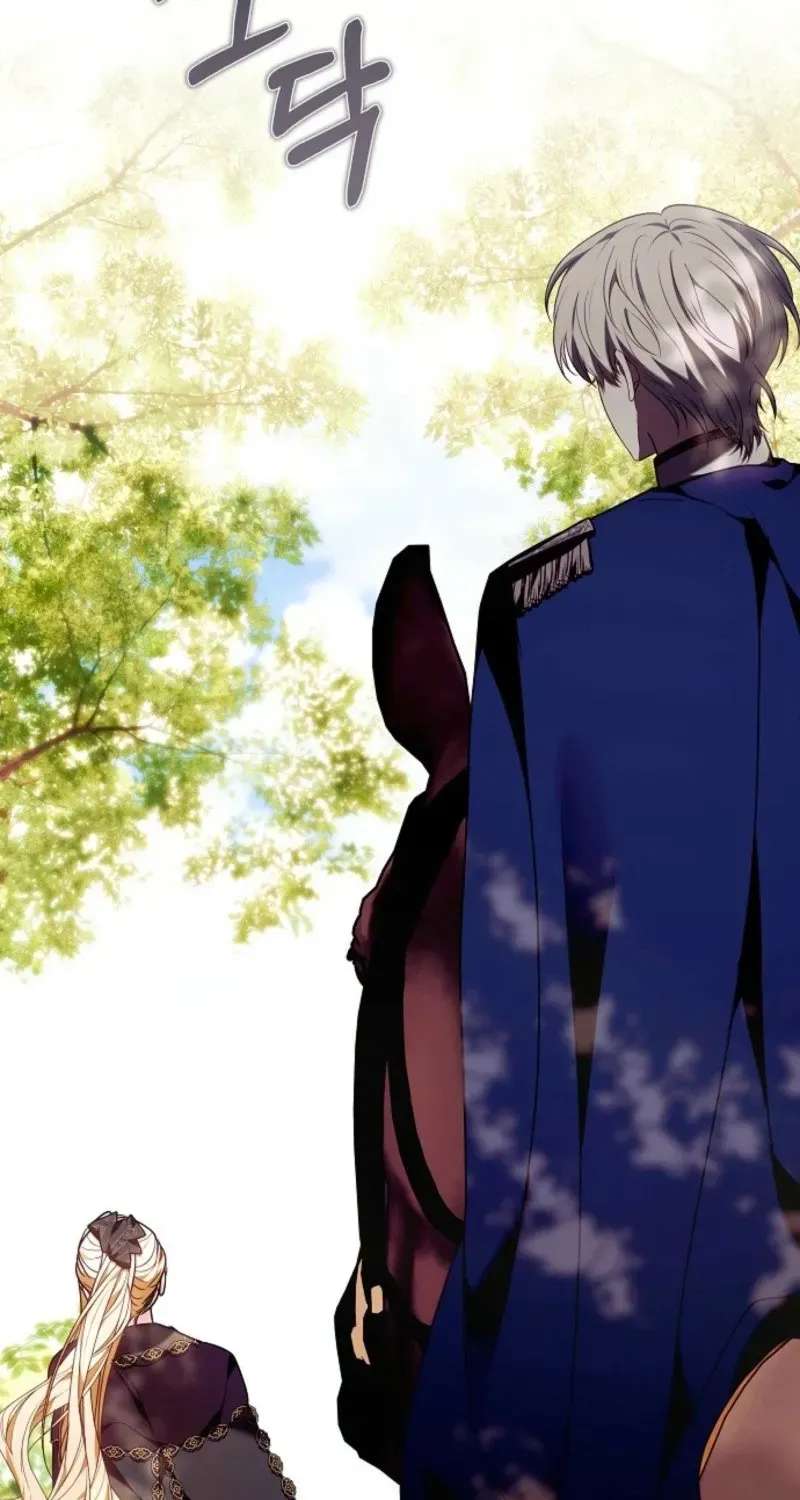 When the Male Lead and Female Lead Broke Apart Chapter 35 - page 53