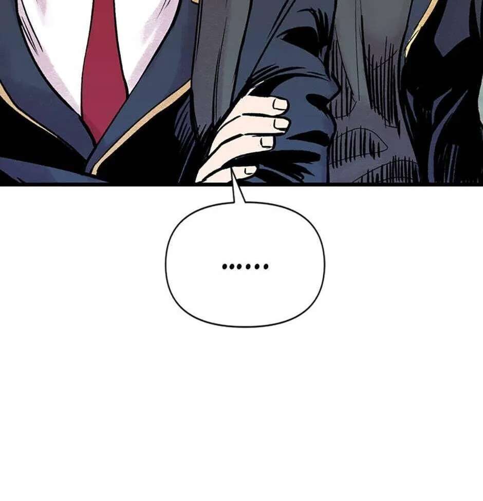 Switch (Ji-Dong & Kim Dong-Chan) Chapter 4 - page 242