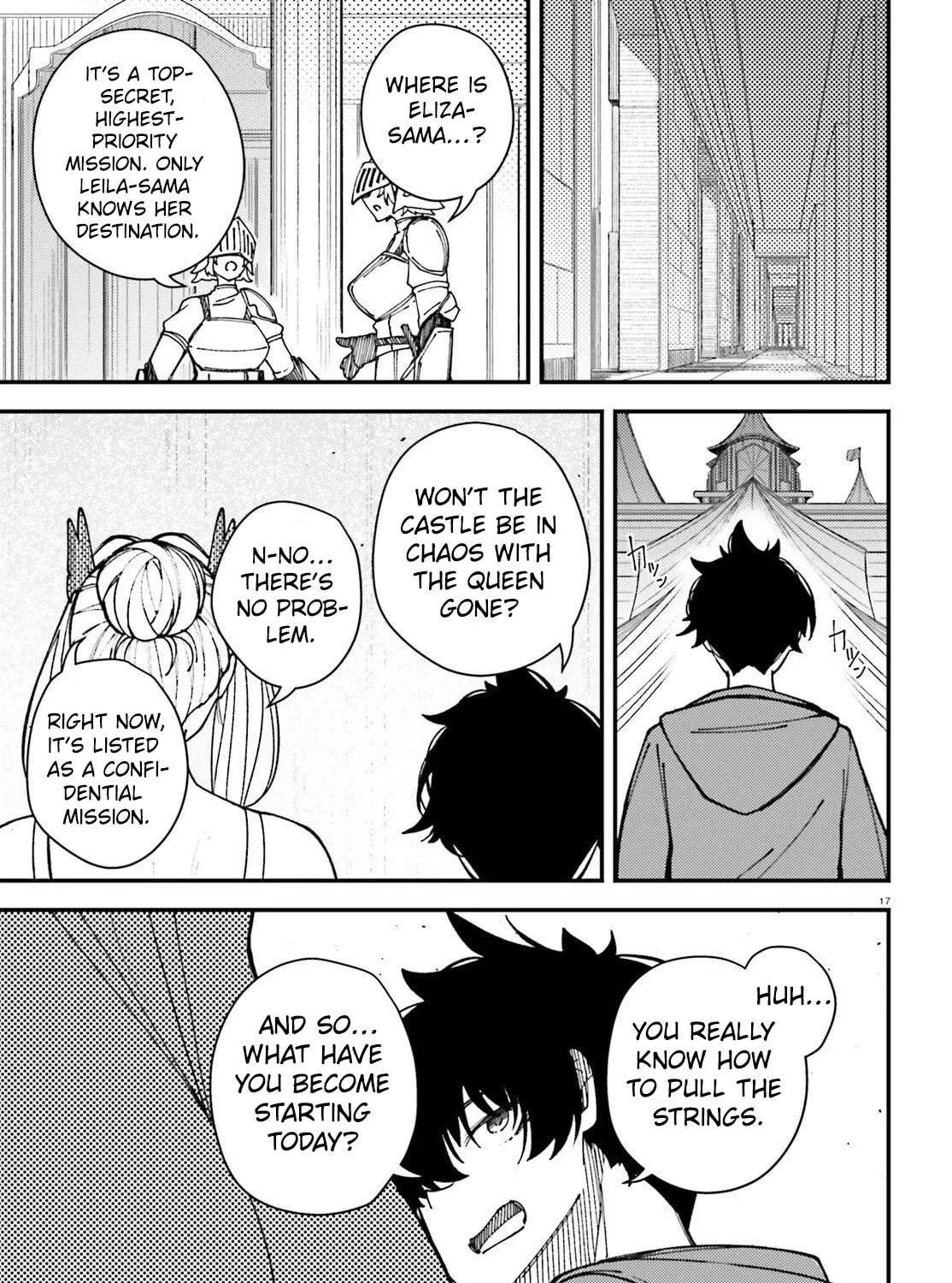 Ore ni Tsugou ga Yosugiru Machi: Shihaisha Skill de Isekai Harem Musou Chapter 2 - page 17