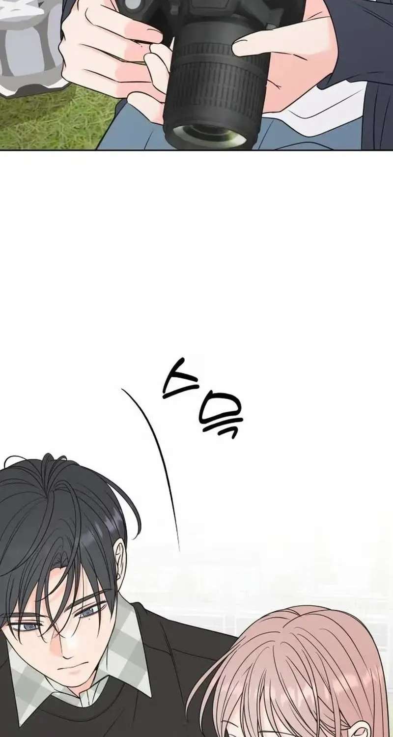 The Secret That Made You Cry Chapter 13 - page 66