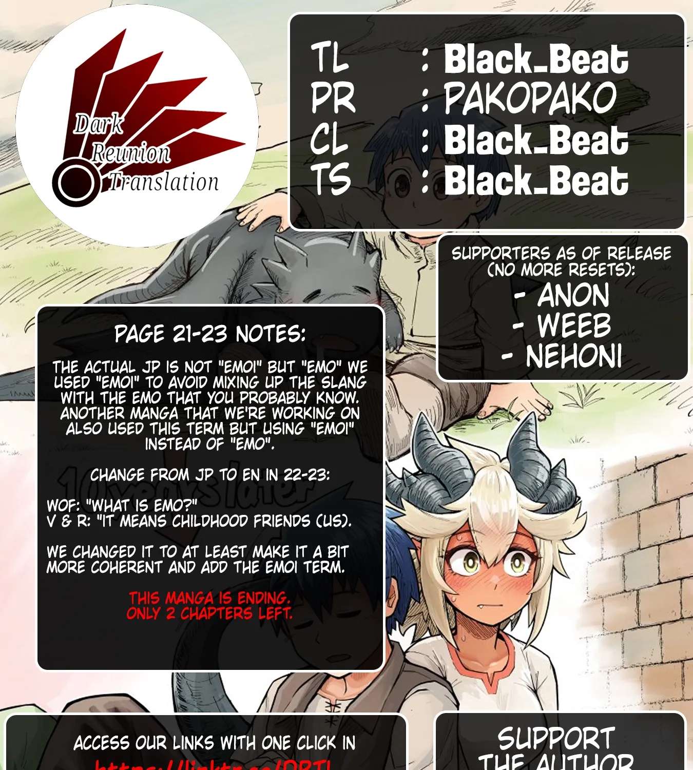 Dungeon Friends Forever Chapter 67 - page 49