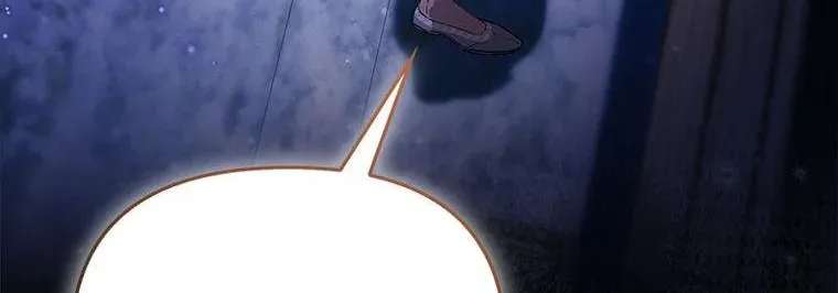 I’m The Princess Of All Chapter 121 - page 4