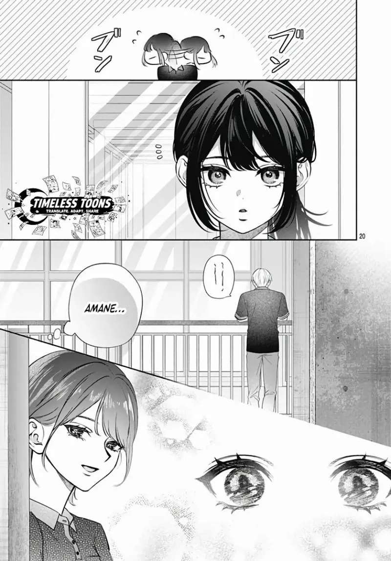 Because this is my first love Chapter 6 - page 21