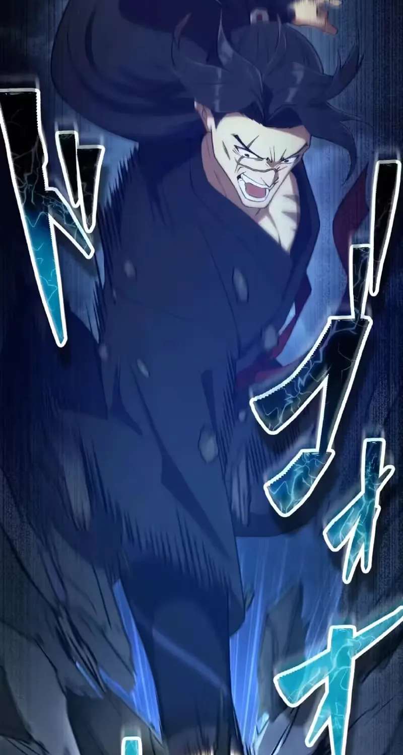 The Tyrant Girl Nero’s Rebellion Chapter 1 - page 99