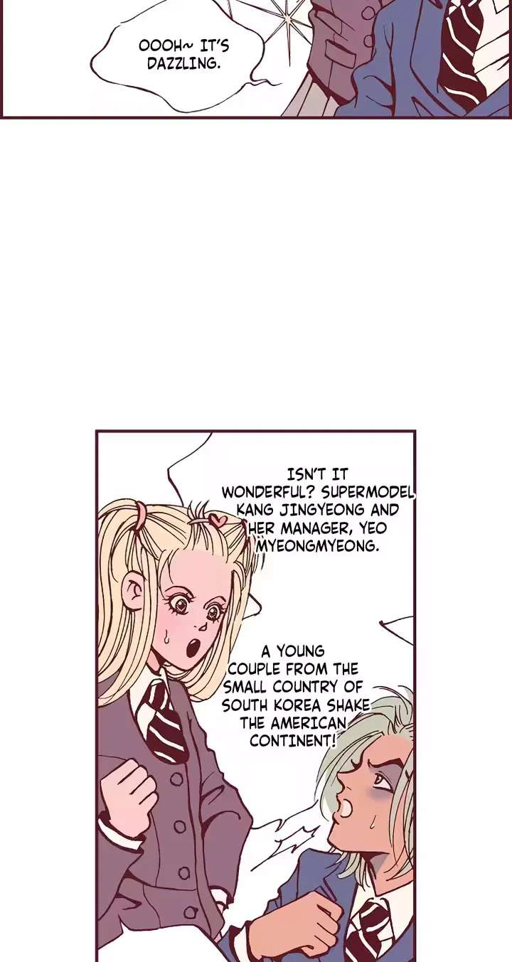 Unplugged Boy Chapter 10 - page 14