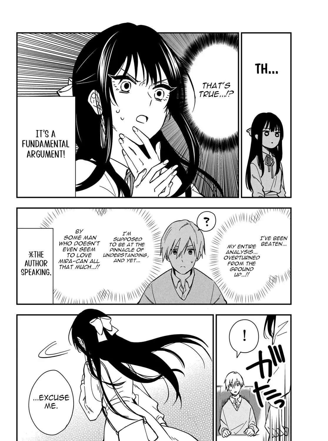 Our Misunderstandings Chapter 1 - page 34