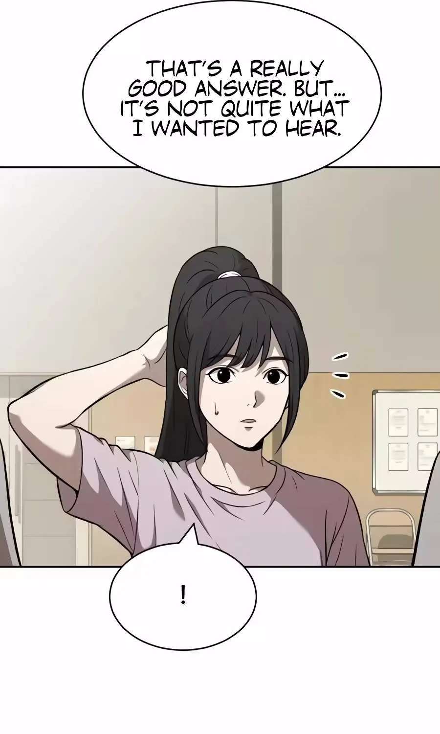 The Possessed Prodigy Actor Chapter 68 - page 15