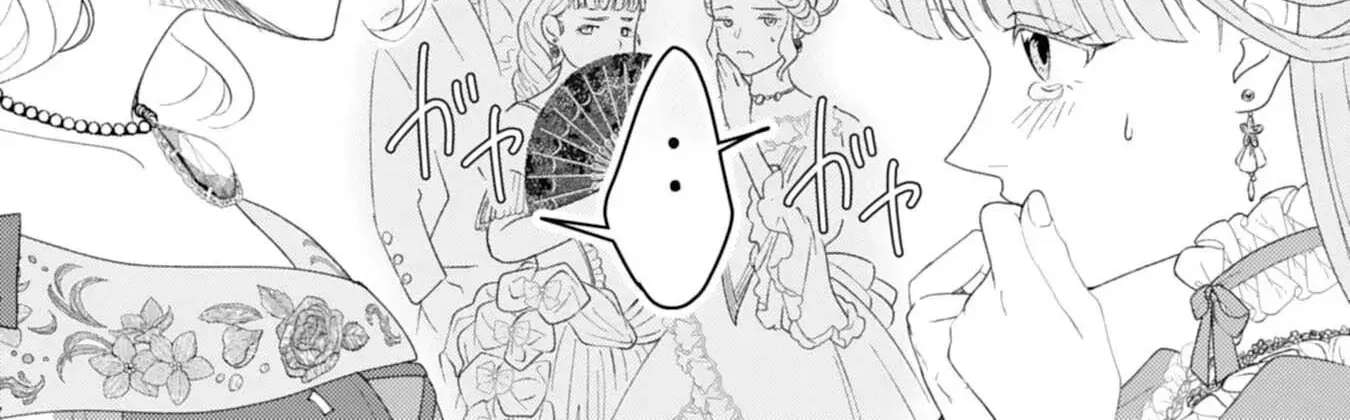 If It’s Berry’s Fantasy, Then Let’s Become a Villainess ~How Does It Feel to Be Repaid by the Lady You Tried to Erase?~ Chapter 1 - page 58