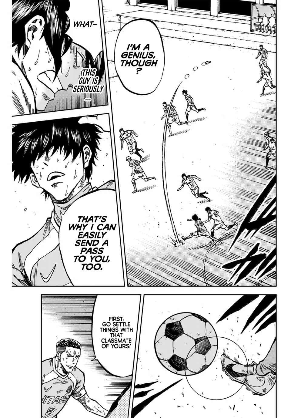 Aoku Somero Chapter 219 - page 16