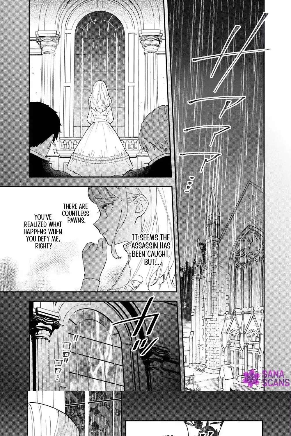 The Resigned Lady Doesn't Need Love Chapter 7 - page 29