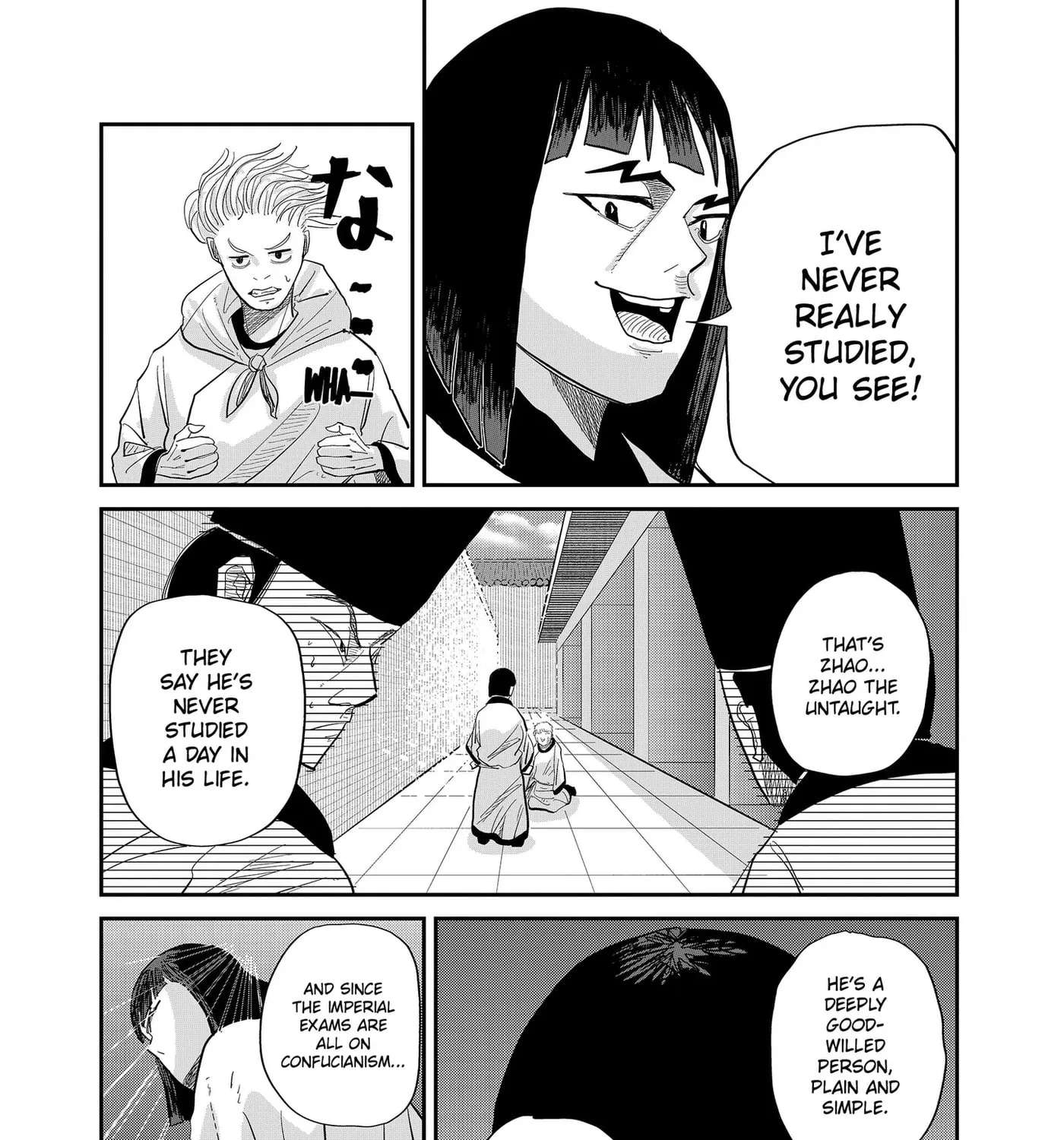 KAKAKAKA Chapter 2 - page 17