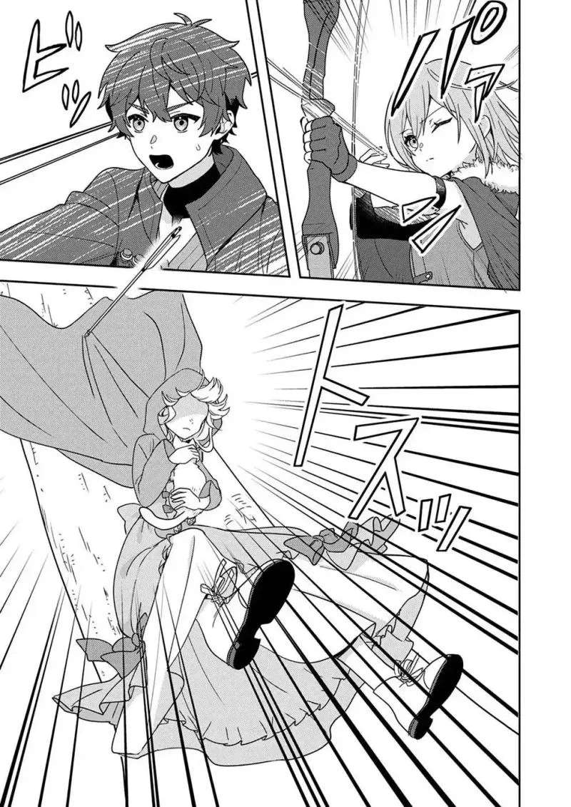 Renkinjutsushi no Henkyou Saisei Slow Life ~S-kyuu Party de Koritsu Shita Shoujo wo Kabattara Tsuihousareta no de, Issho ni Shiawase ni Kurashimasu~ Chapter 3 - page 8