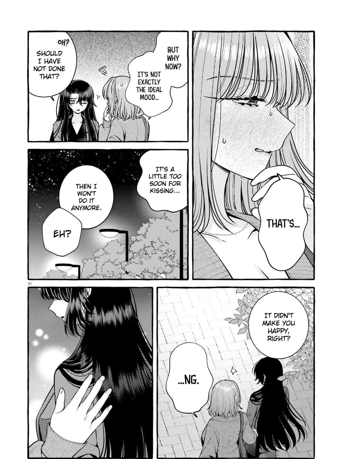 Kono Koi, Ittan Mochikaerasete Itadakimasu! Chapter 6 - page 20