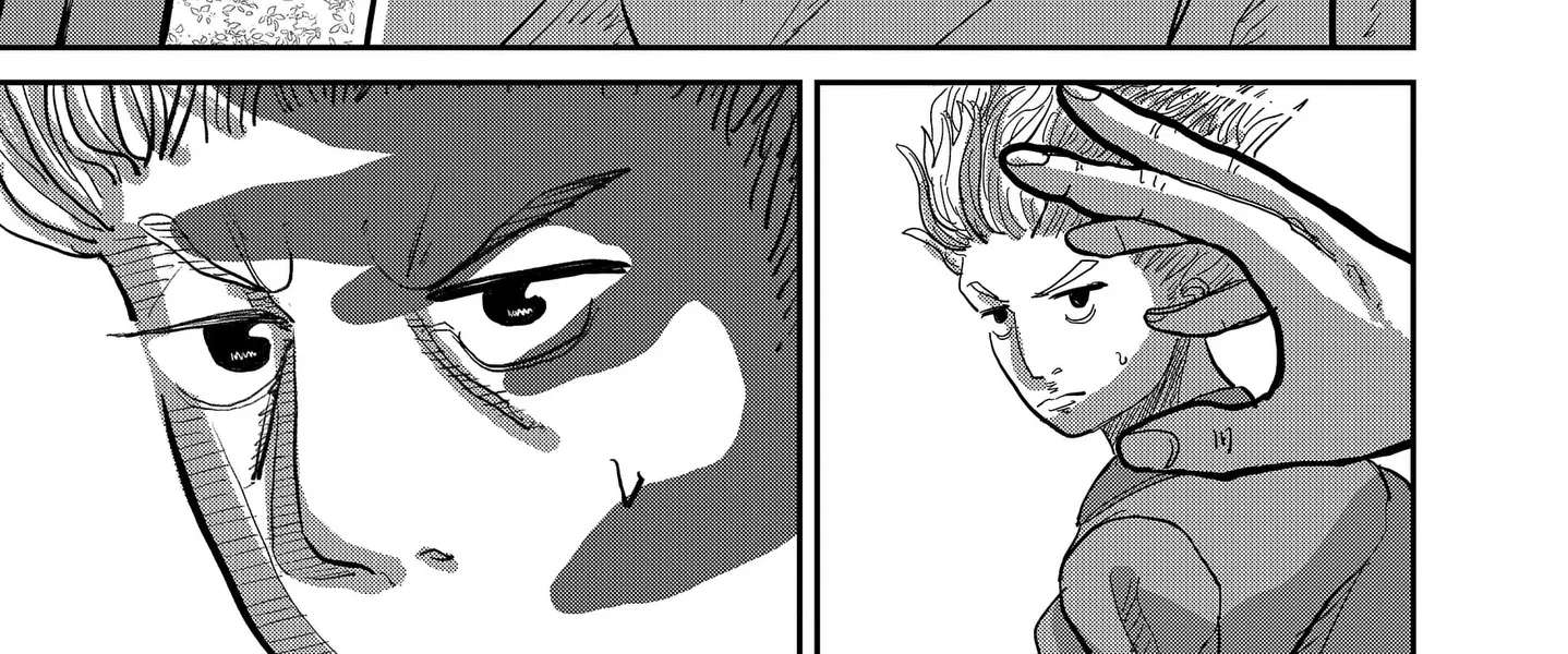 KAKAKAKA Chapter 1 - page 70