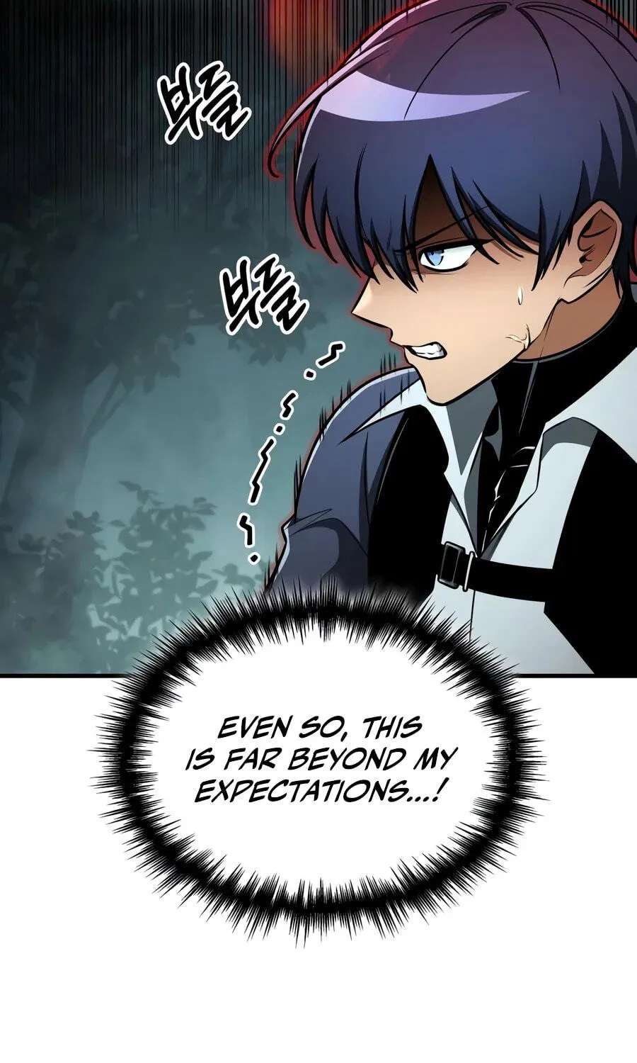 My Very Own Tower Strategy Guide Chapter 138 - page 10