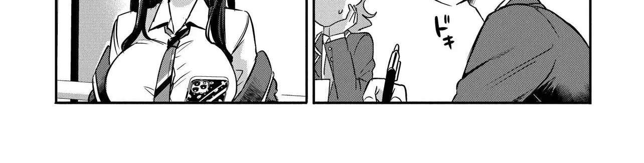 I'm a Kept Man for the Three Most Beautiful Girls in School Chapter 1 - page 63