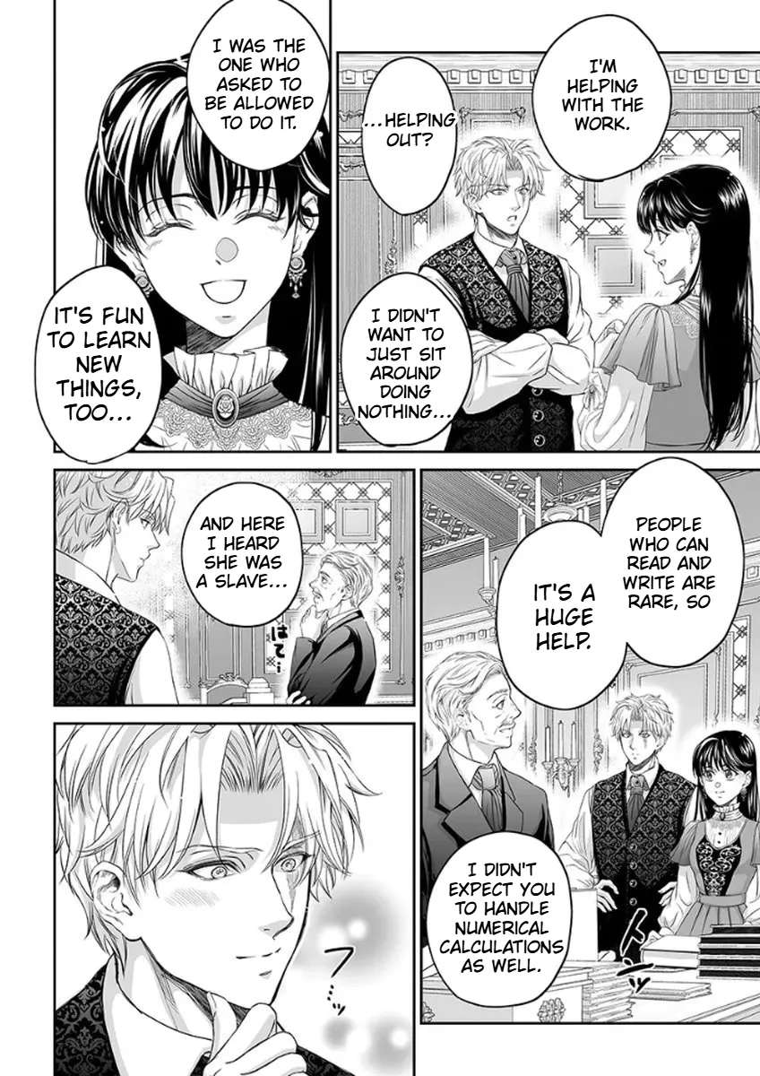 The Man Once Picked Up Dedicates Everything to the Woman of Destiny Chapter 5 - page 10