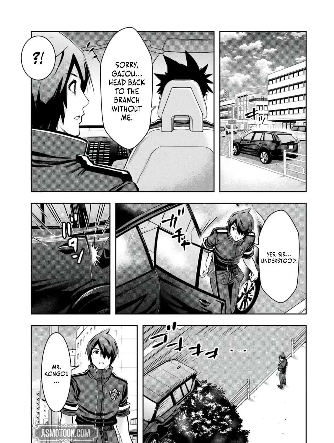 He Who Wields the Authority of the Gods: I'm Despised for Having an Ability Score of 0, But I'm Actually One of the World's Strongest Chapter 39 - page 15