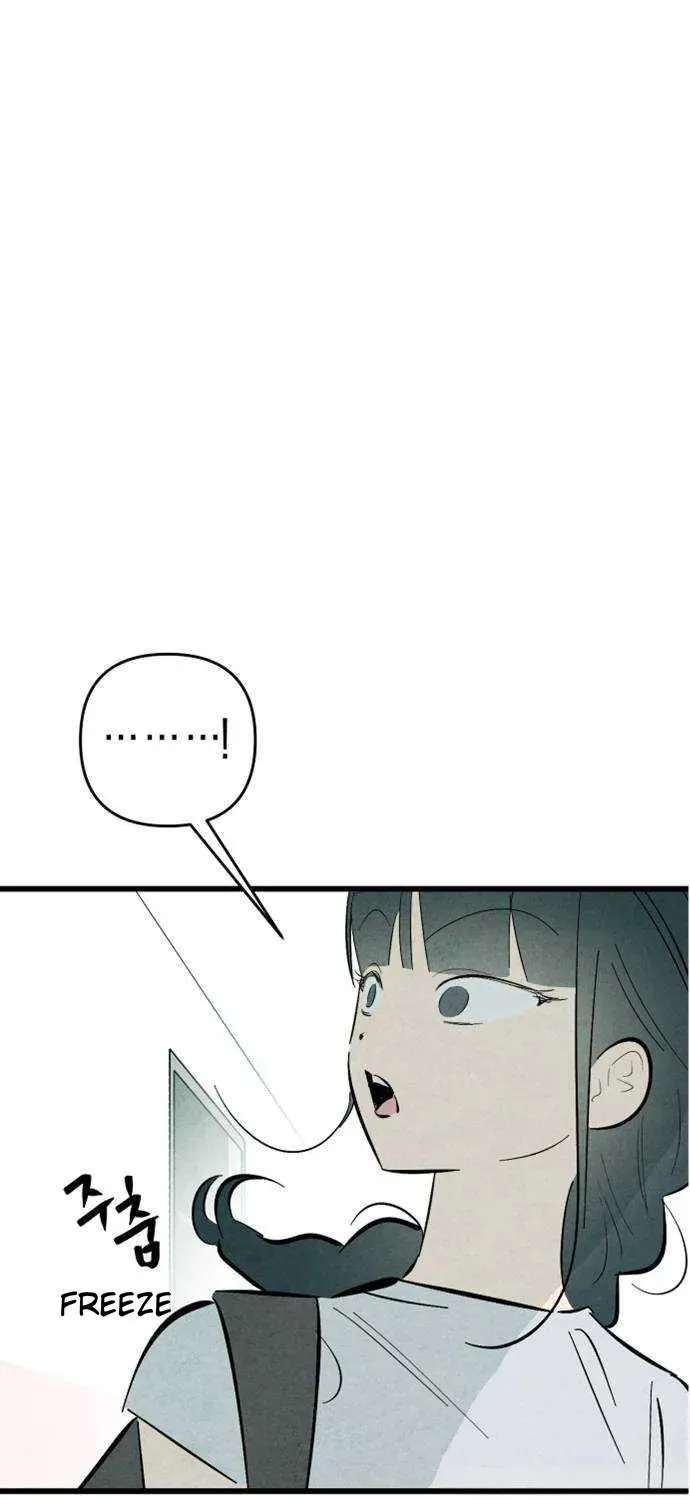 How to Turn You Around Chapter 50 - page 1