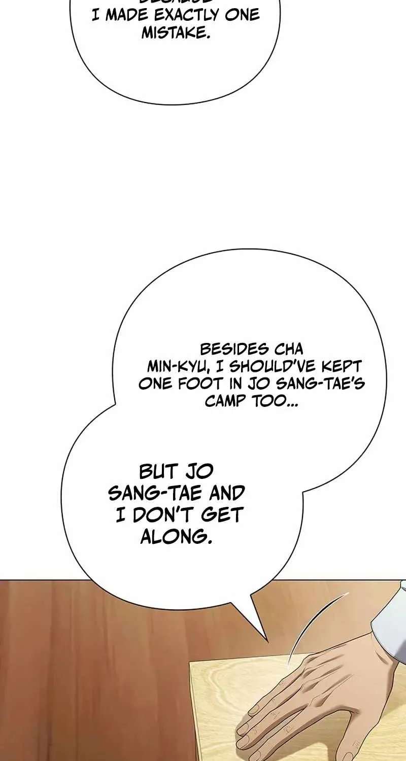 The Politician Who Can See the Future Chapter 44 - page 26