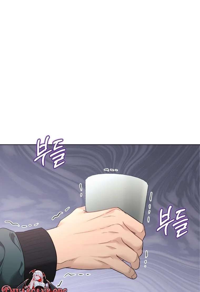 Goodbye, Ex-Husband Chapter 69 - page 68