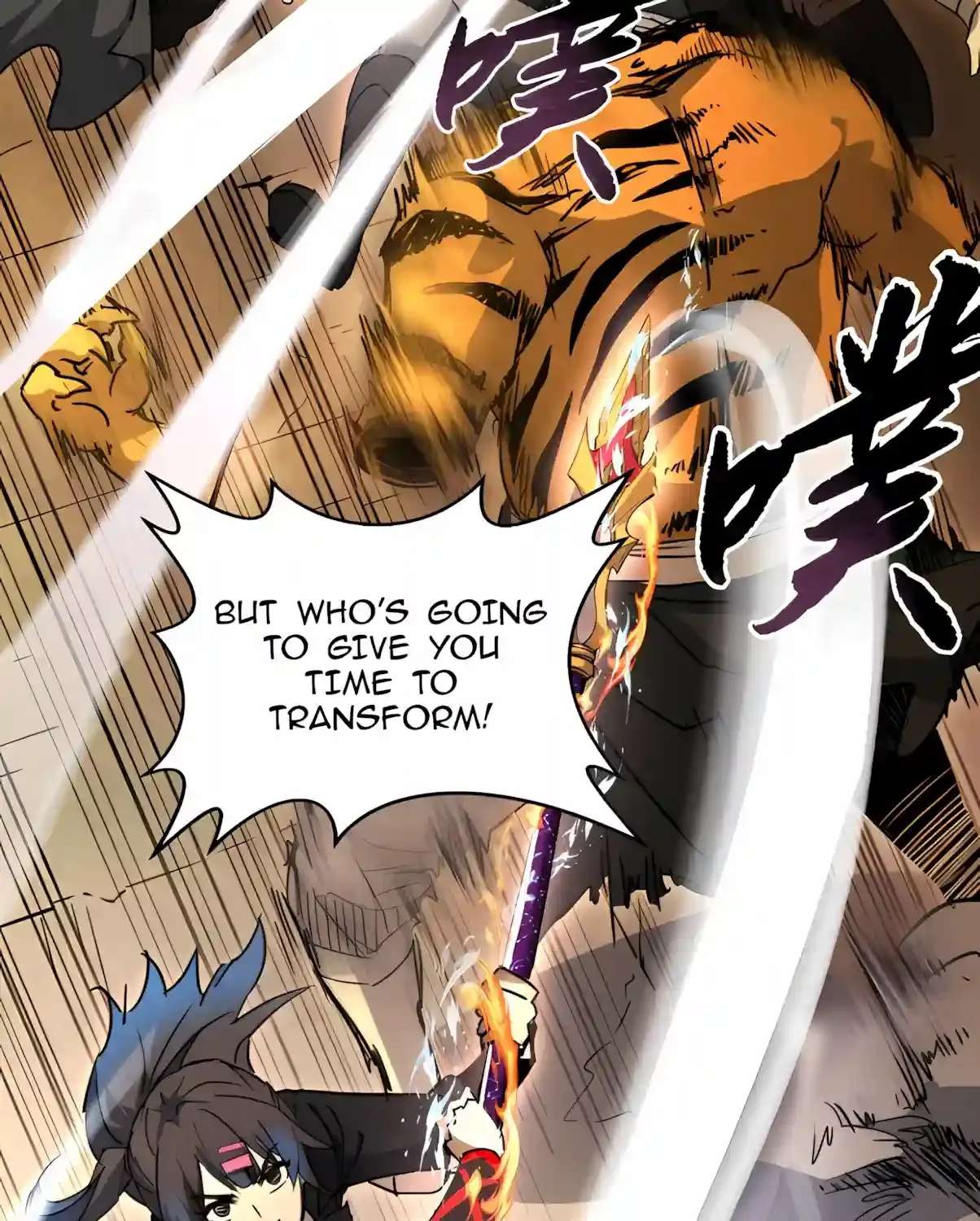 High Martiality: With One Hand, I Single-Handedly Repel Three Thousand Emperors! Chapter 72 - page 109