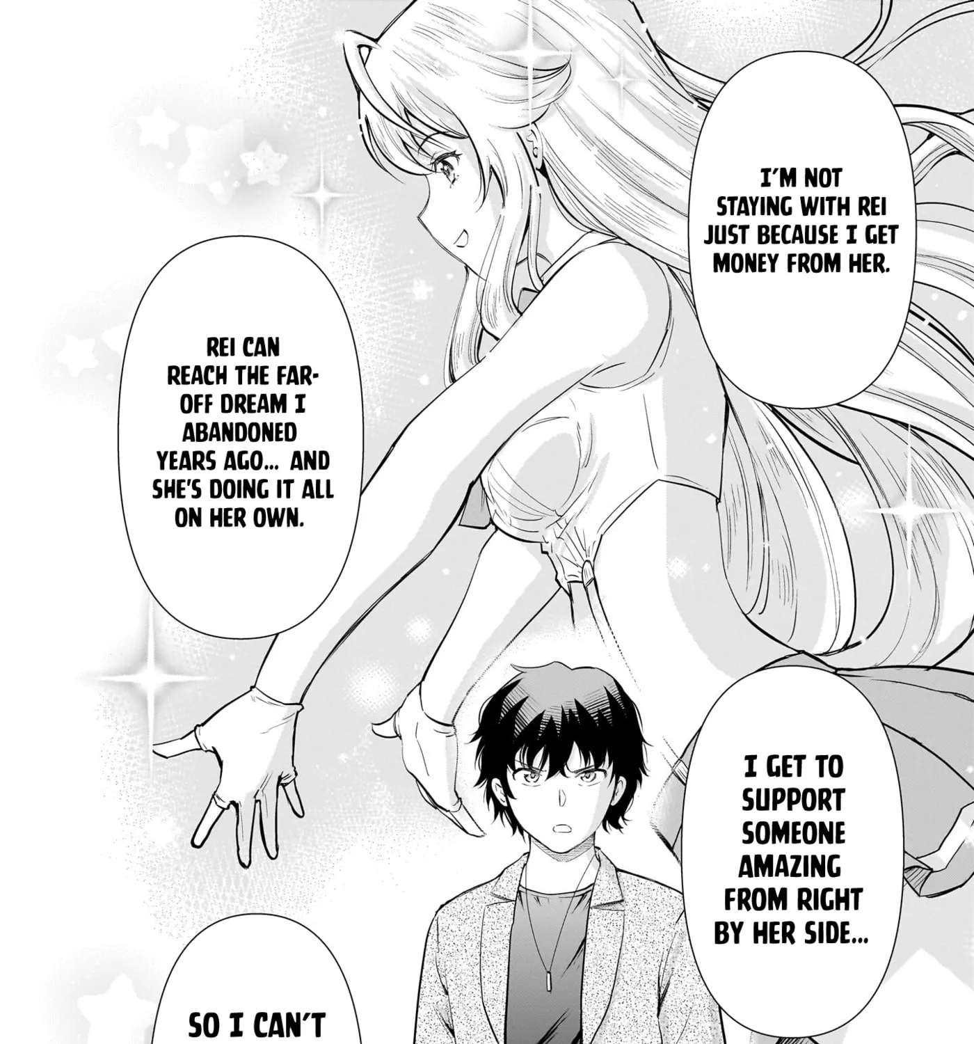 A Very Popular Idol Classmate Has Taken a Liking to Me, A Person Who Doesn’t Want to Work for my Whole Life Chapter 29 - page 12