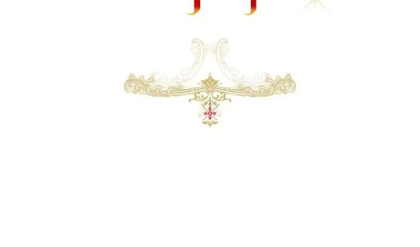 The Archduke’s Gorgeous Wedding Was a Fraud Chapter 120 - page 10