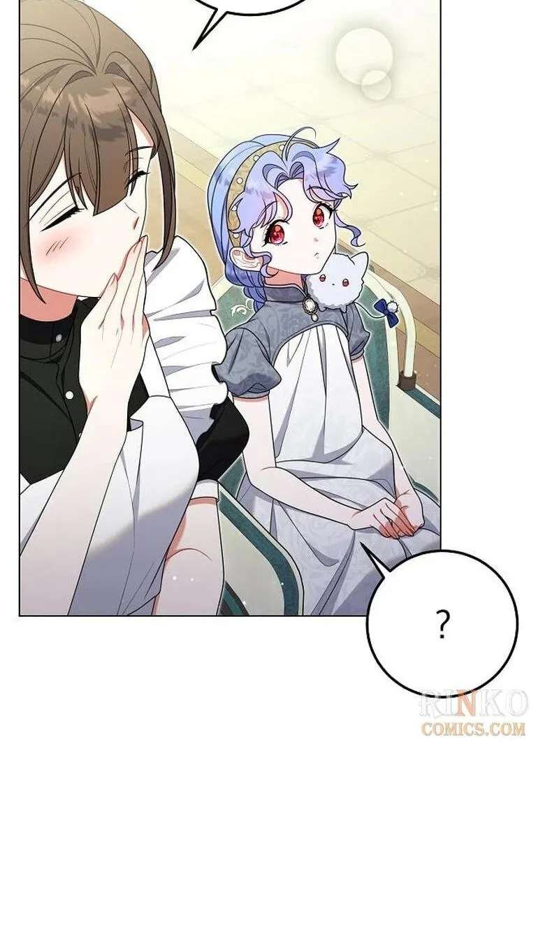 This Wasn’t in My Adoption Plan! Chapter 70 - page 9