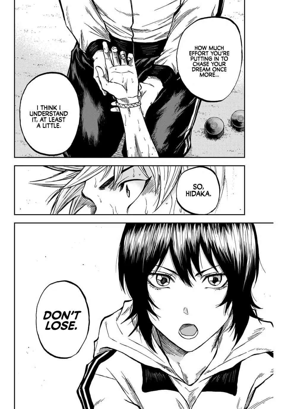 Aoku Somero Chapter 221 - page 5