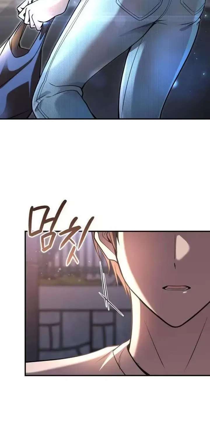 The Dragon Girlfriend Has Returned Chapter 3 - page 82