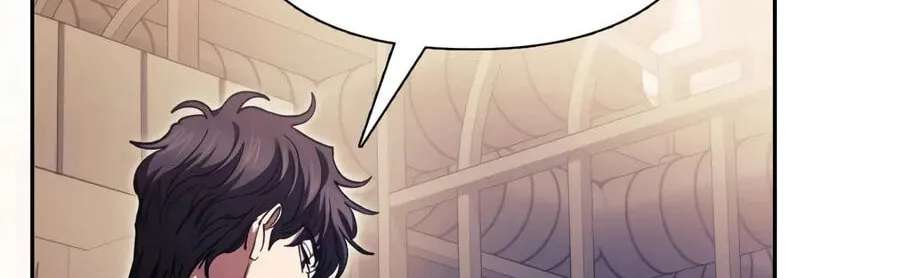 My S-Class Hunters Chapter 185 - page 15