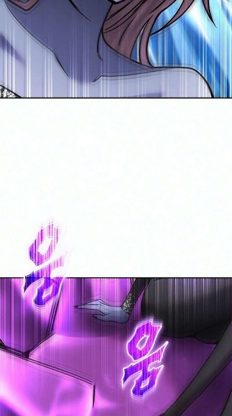 Secretly More Powerful than the Hero Chapter 138 - page 15