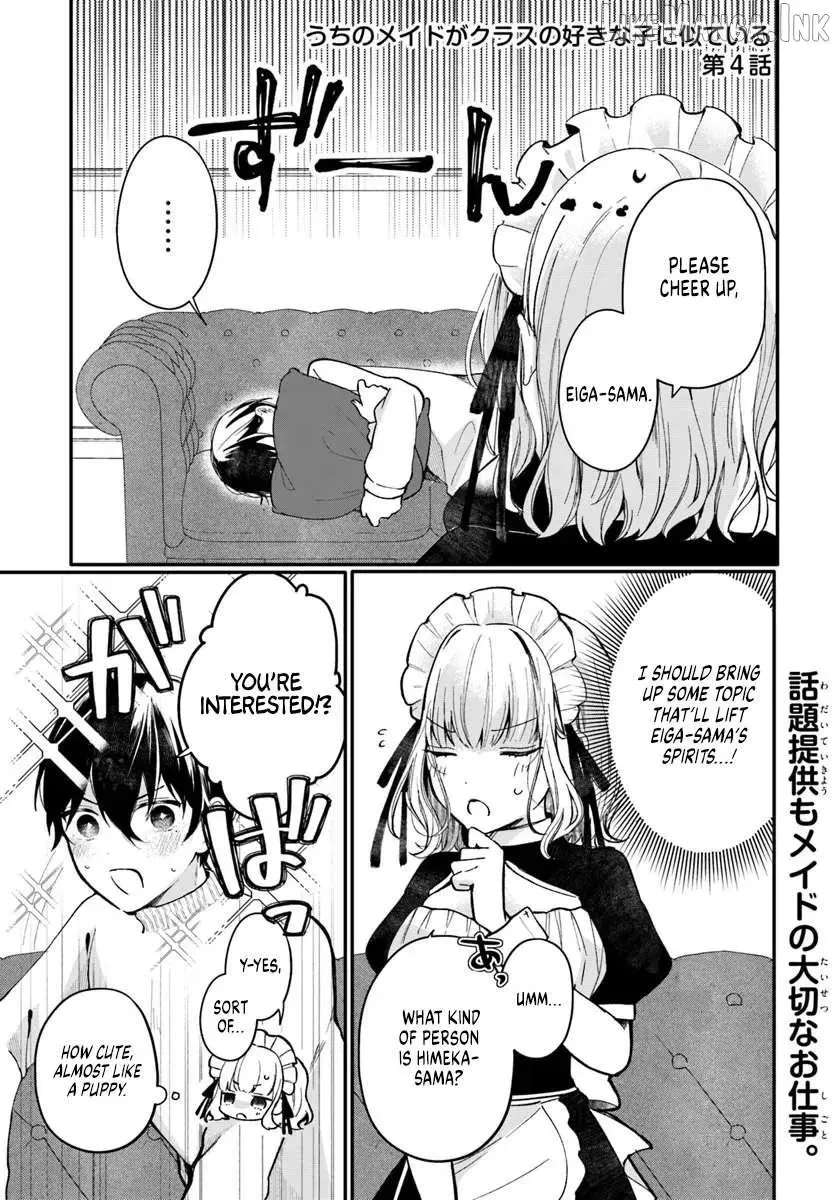 My maid looks like the girl I like in my class Chapter 4 - page 1