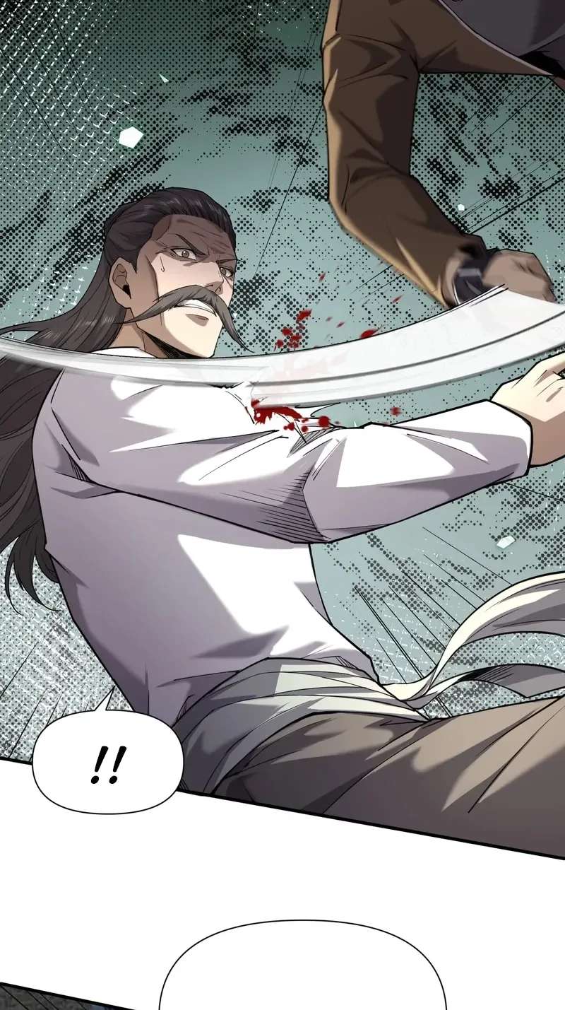 This killer is a son-in-law Chapter 22 - page 6
