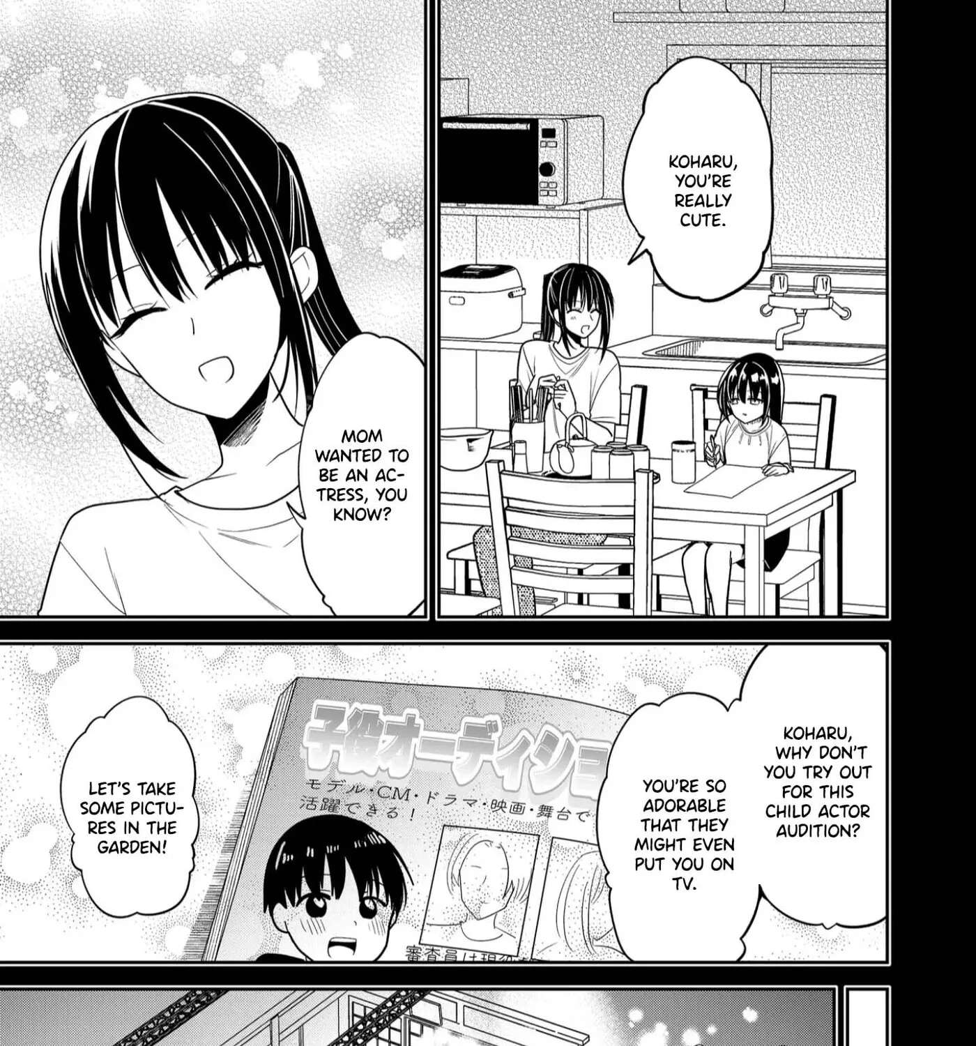 Kimi No Mae De Kimi Igai O Daku Chapter 35 - page 20