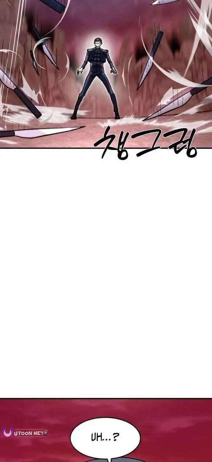 The Strongest in Hell, Mak Geum-gang Chapter 2 - page 127