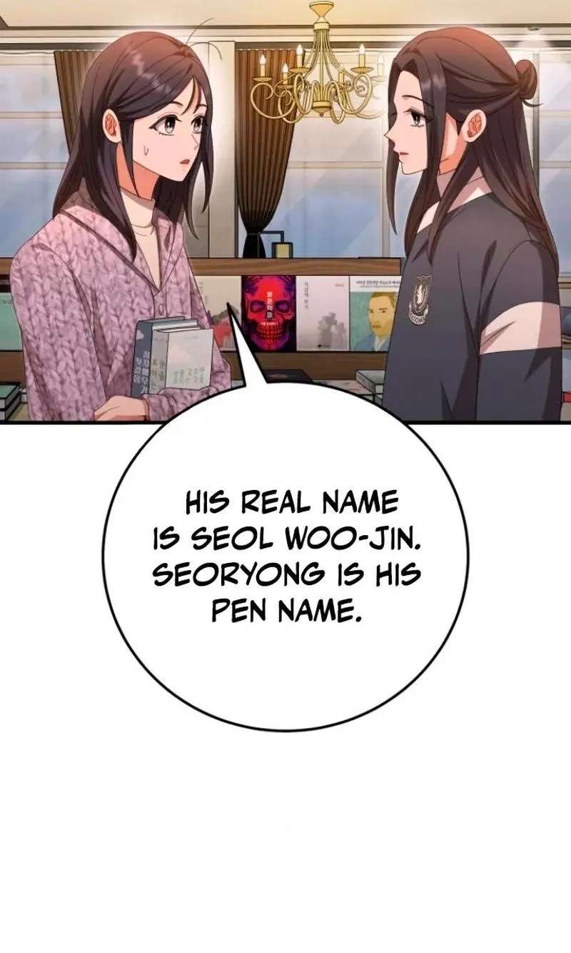 Visible Love Chapter 44 - page 81