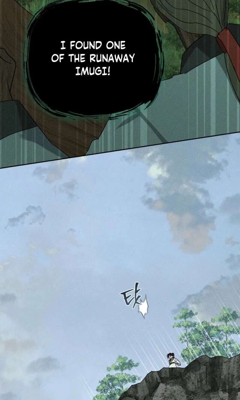 The Earth-Engulfing Rain Chapter 23 - page 112