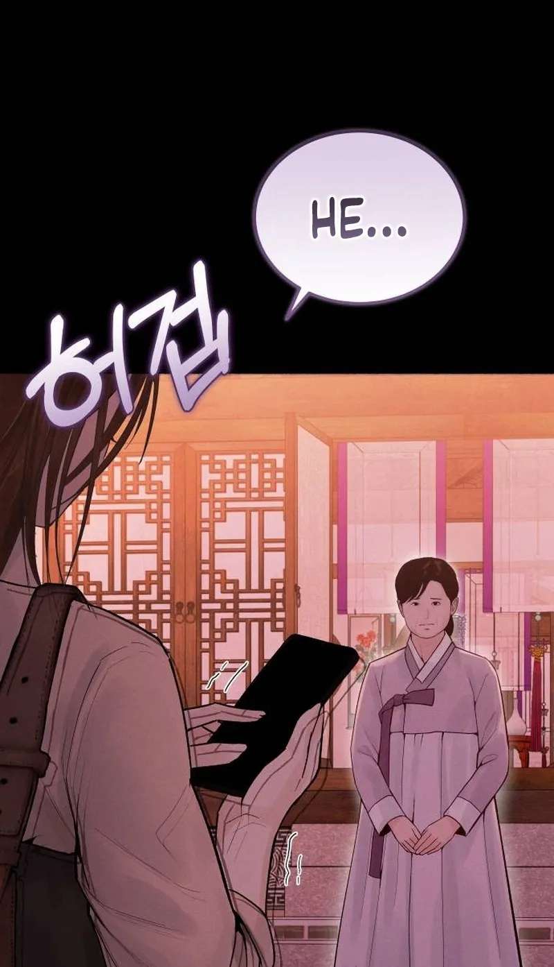 Patronage Stigma Chapter 1 - page 113